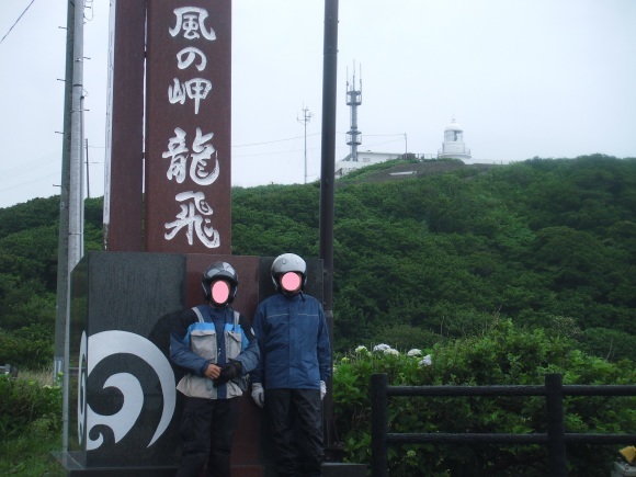 c0325468_20463546.jpg