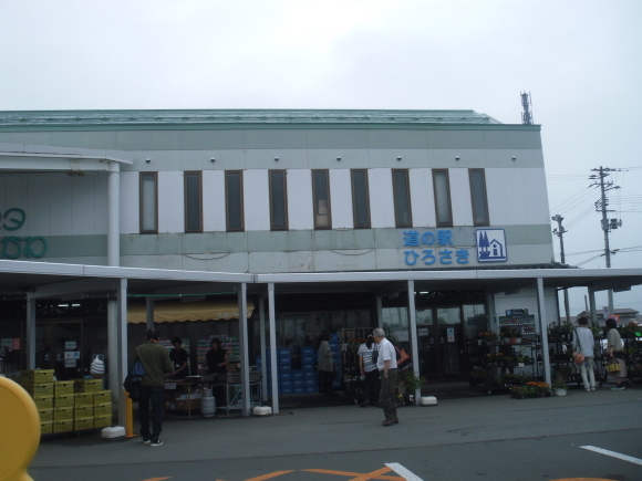 c0325468_20475999.jpg