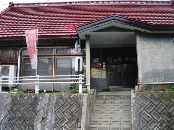 c0325468_21482159.jpg