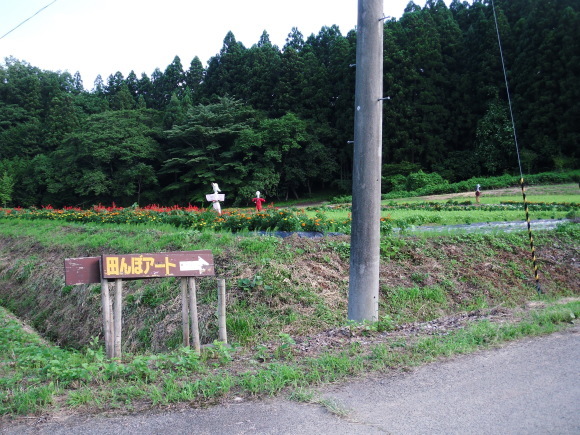c0325468_21525922.jpg