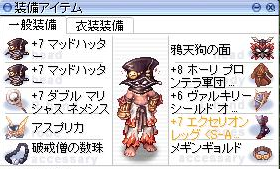 e0070671_22134581.png