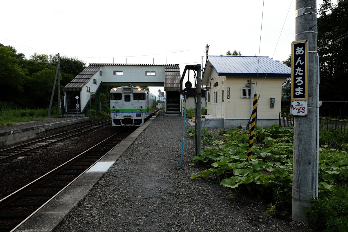 e0051186_20371863.jpg