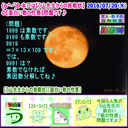 a0043204_21191368.gif