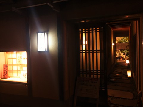 e0147206_1125534.jpg