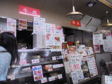 b0017215_6143384.gif