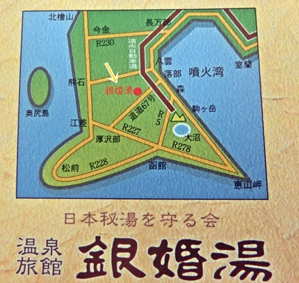a0105023_2035110.jpg