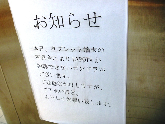 d0137326_11262001.jpg