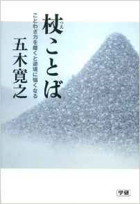 a0165529_13220170.png