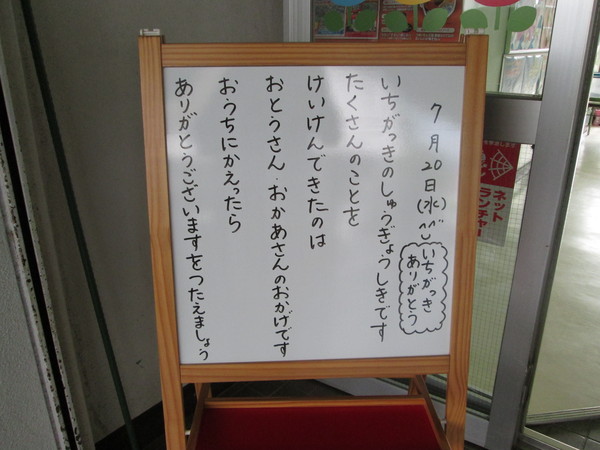 c0157030_9373947.jpg