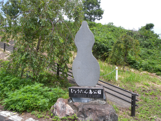 e0272335_2130283.jpg