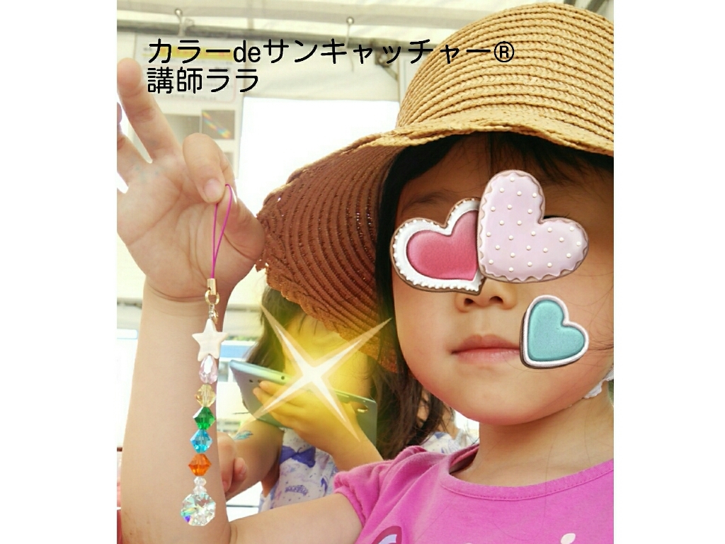 c0335540_21103427.jpg