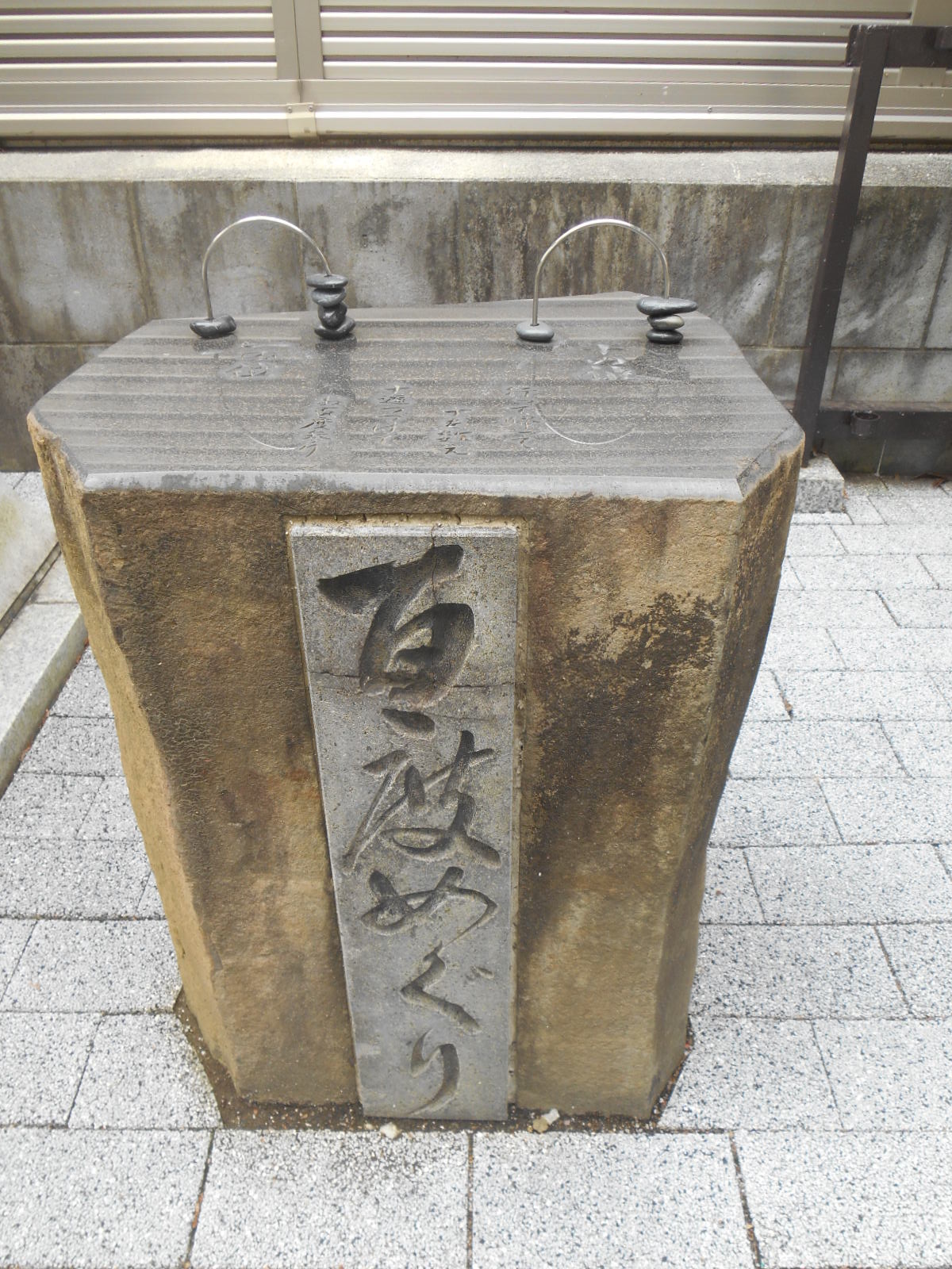 e0297347_22191444.jpg