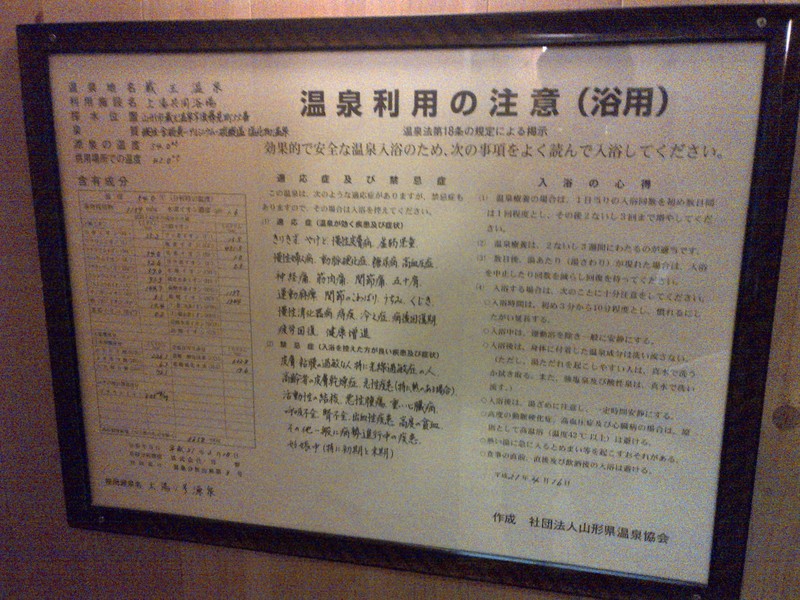a0288155_21123840.jpg