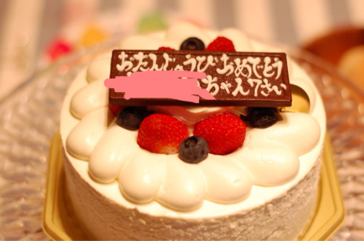 f0176860_09295153.jpg