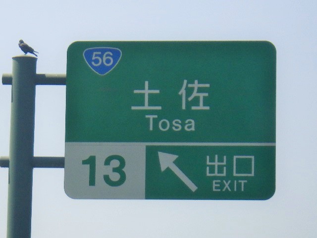 c0105569_2183496.jpg