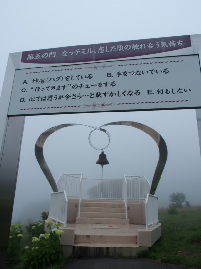 c0122670_23070778.jpg