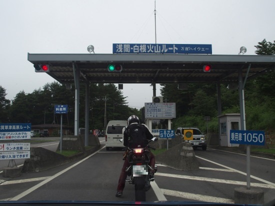c0122670_23140147.jpg