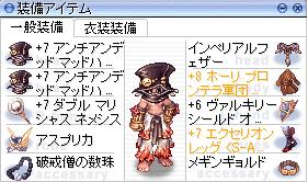 e0070671_21143087.png