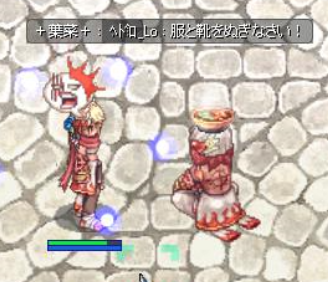 a0038977_9194690.png