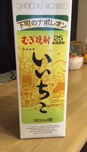 f0231785_15293995.jpg