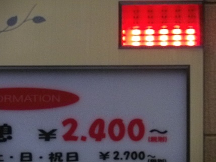 e0048994_11234415.jpg