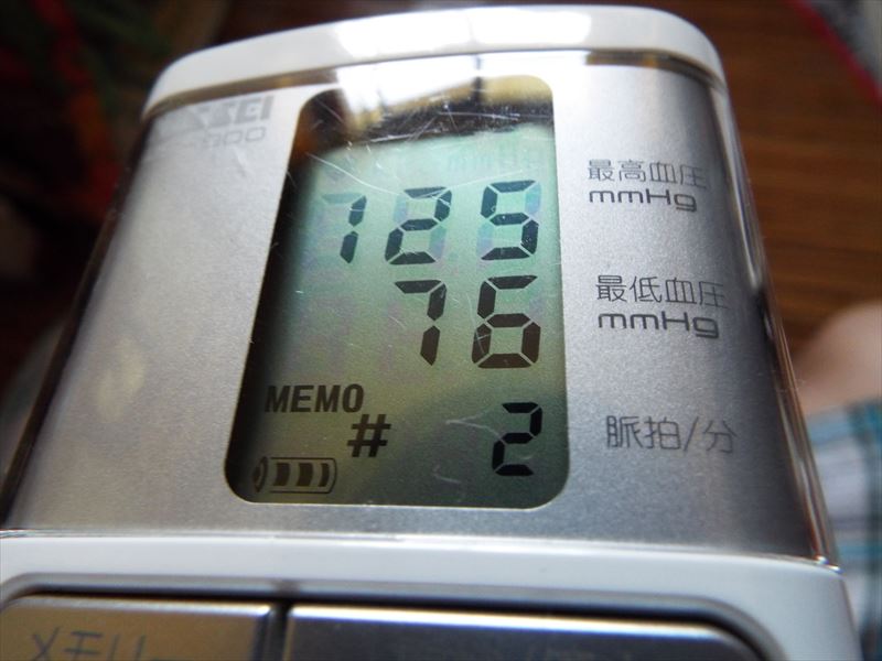 c0108198_15581269.jpg