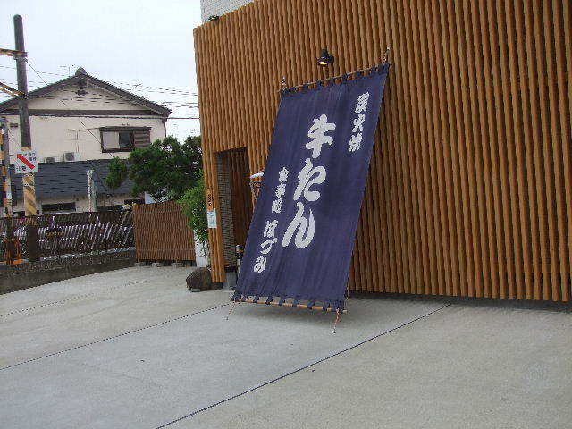 f0363538_21402080.jpg