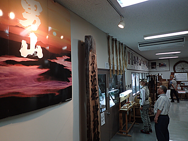 f0214649_2595676.jpg