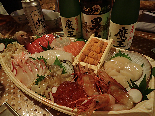 f0214649_310159.jpg