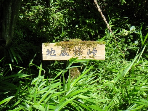 c0179351_16452438.jpg