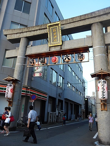 d0156557_17405660.jpg
