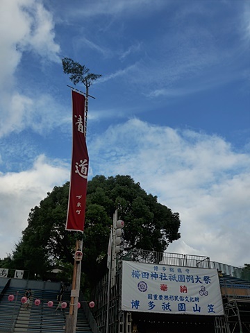 d0156557_17415176.jpg