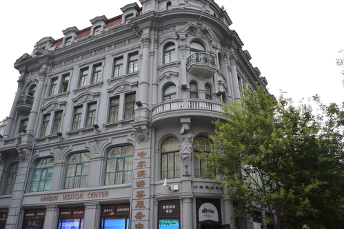 c0223879_6193384.jpg