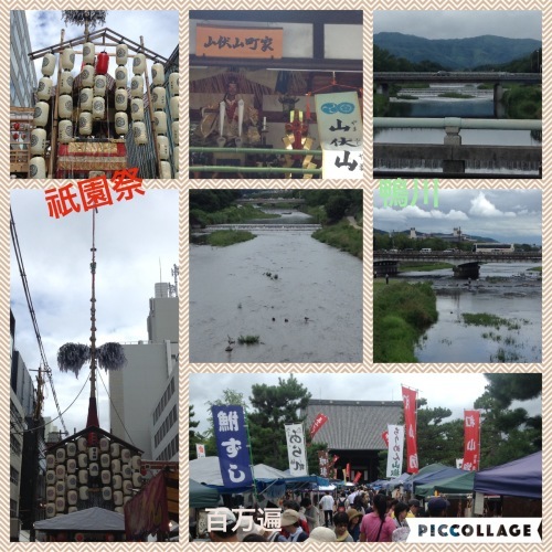 b0245886_10125051.jpeg