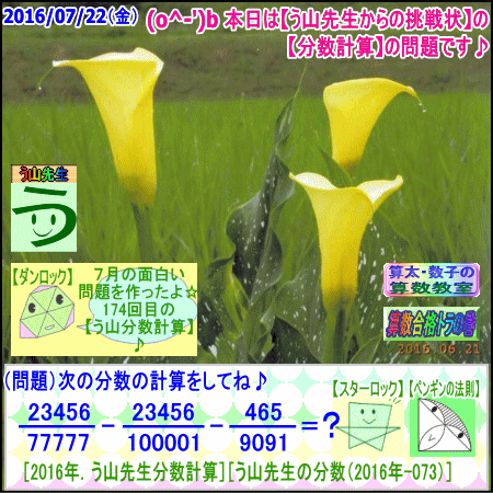 a0043204_12452592.gif