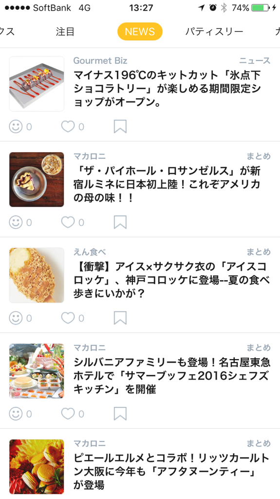 d0133704_13444746.png