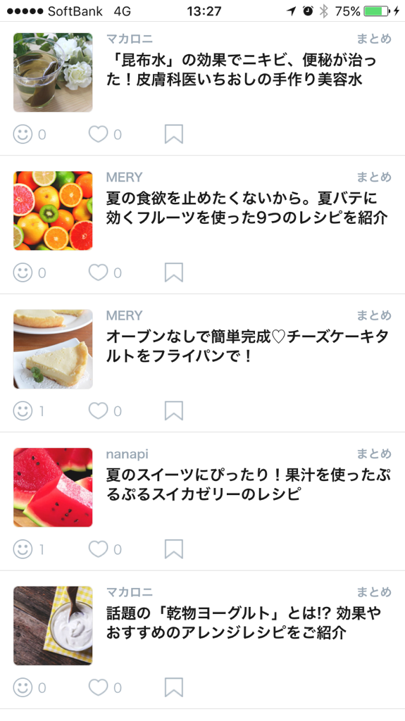 d0133704_13532738.png