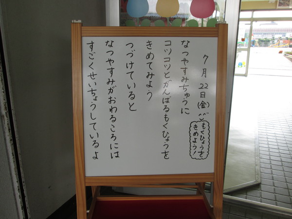 c0157030_8183797.jpg
