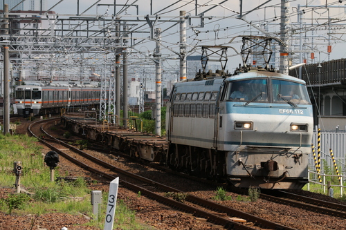 a0082347_2127762.jpg