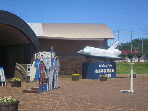 f0202151_2092077.jpg