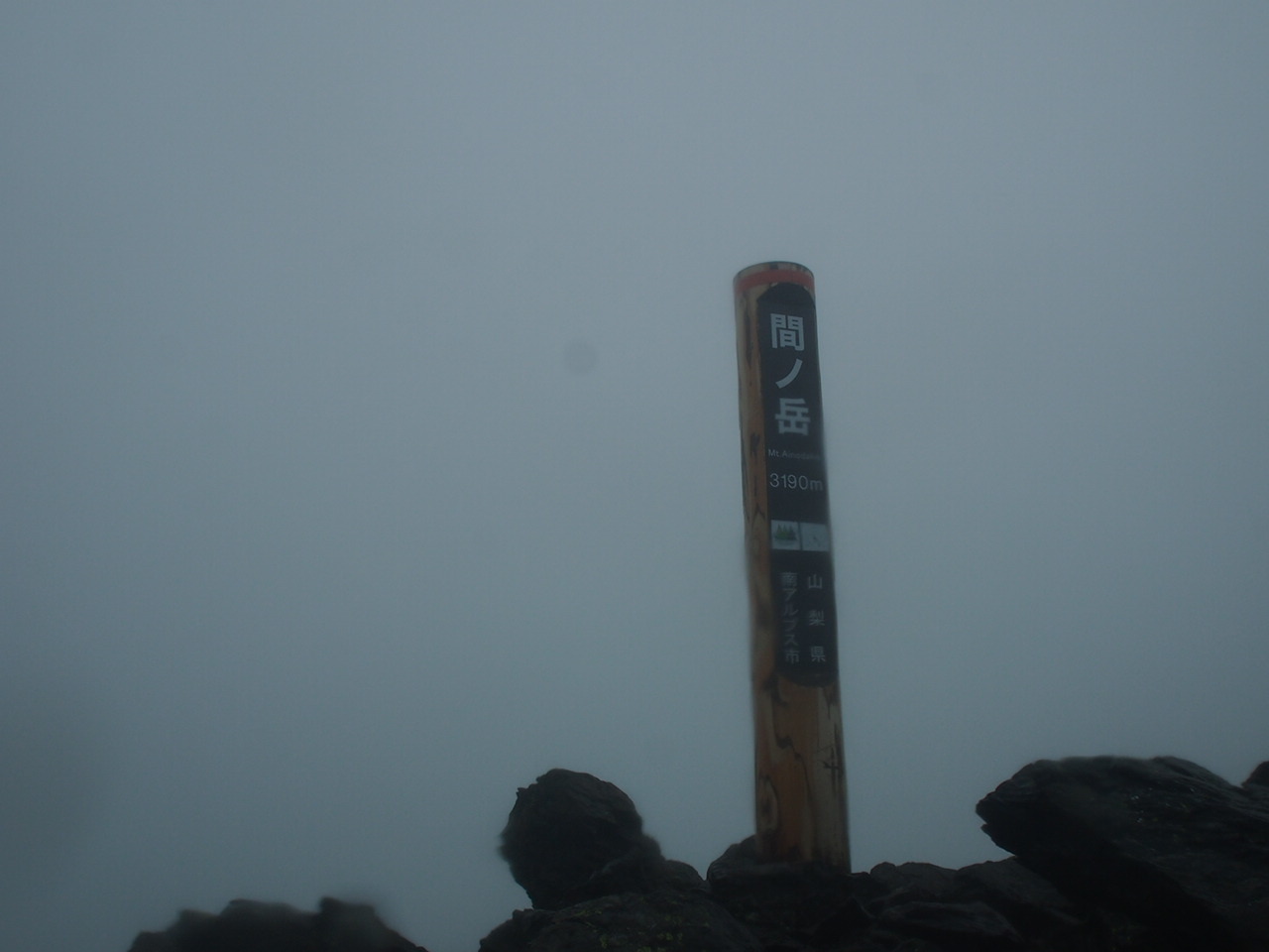c0321967_19521133.jpeg