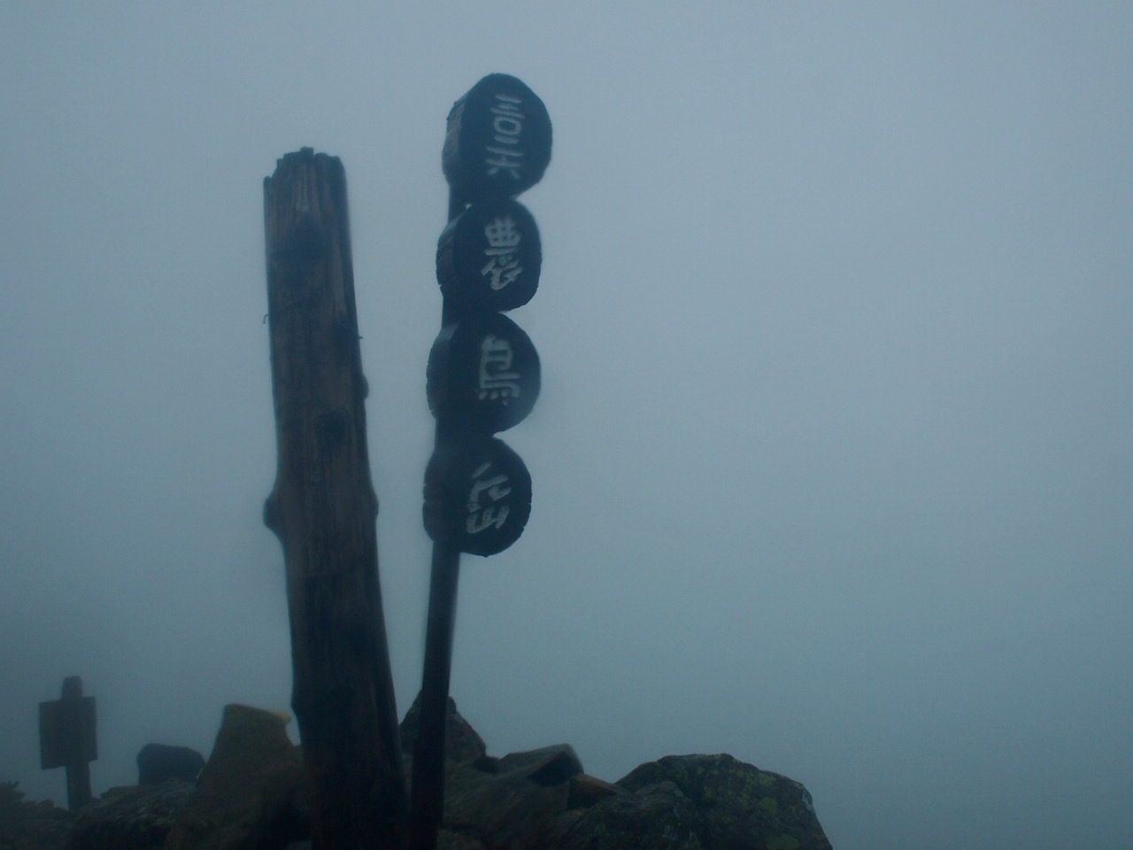 c0321967_20140318.jpeg