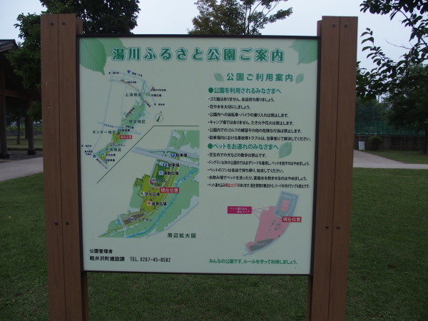 c0122670_07013097.jpg