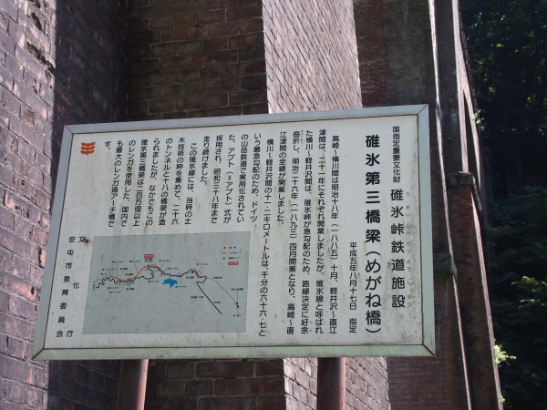 c0122670_22551043.jpg