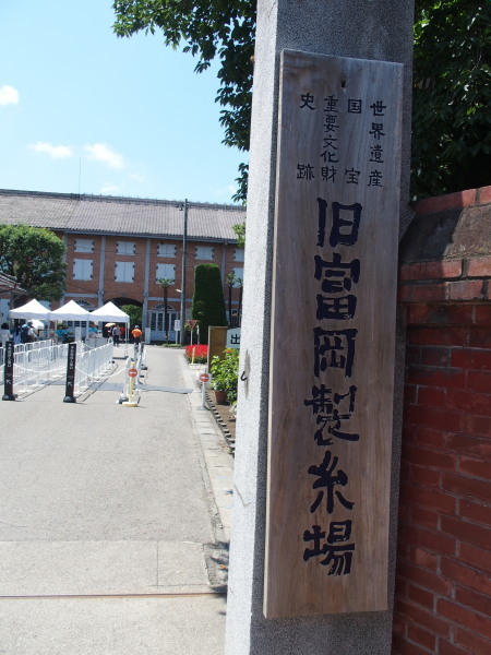 c0122670_23110342.jpg