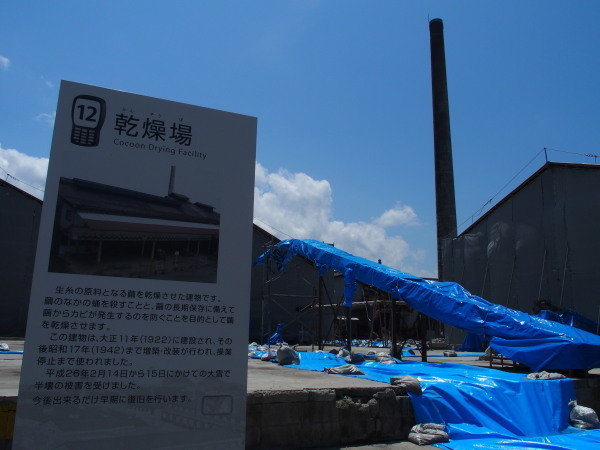 c0122670_23142972.jpg