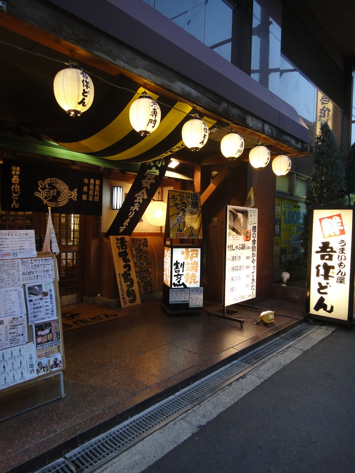 f0238779_1559453.jpg