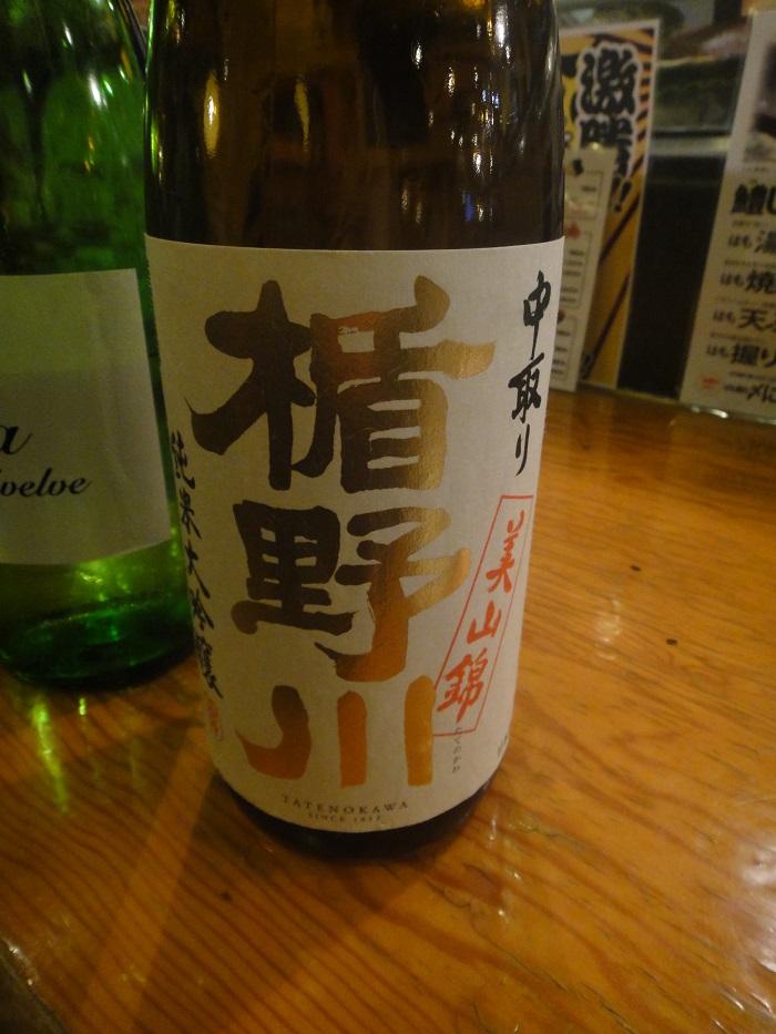 f0238779_1625622.jpg