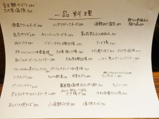 e0130381_850284.jpg