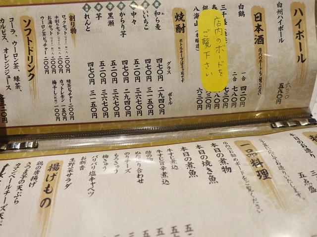 e0130381_8505392.jpg